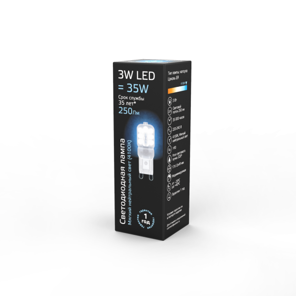 Купить Gauss Лампа G9 AC220-240V 3W 250lm 4100K пластик LED 107409203