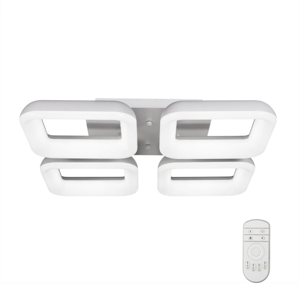 Citilux Потолочная светодиодная люстра с пультом ДУ Паркер CL225241R