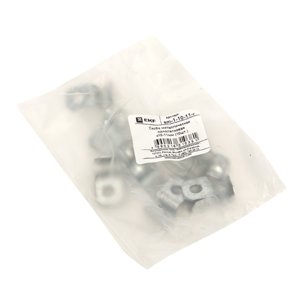 Купить EKF PROxima Скоба металлическая однолапковая d10-11мм (10шт.)