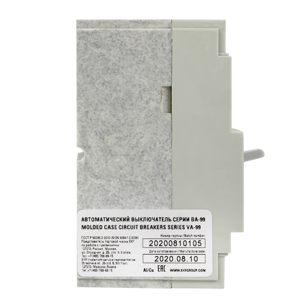 Купить EKF PROxima Автоматический выключатель ВА-99 125/100А 3P 25кА mccb99-125-100