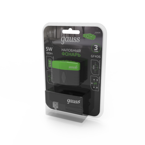 Купить Gauss Фонарь налобный модель GFL406 5W 180lm Li-ion 500mAh LED 1/12/72 GF406