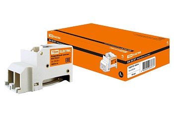 TDM АК-250/400 (АК-35/37) SQ0707-0054