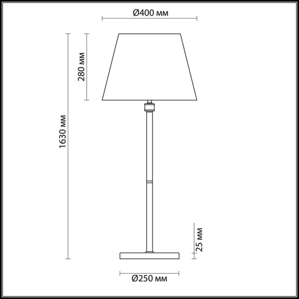 Купить Lumion 4429/1F LN20 220 античная латунь, бежевый Торшер E14 1*40W 220V MONTANA