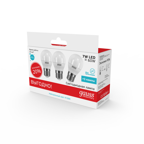 Купить Gauss Лампа Elementary Шар 7W 470lm 4100K E27 (3 лампы в упаковке) LED 53227T