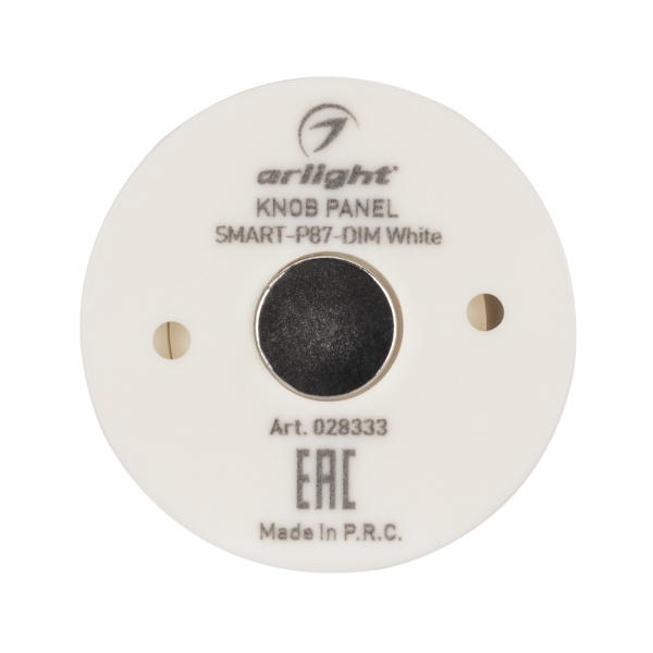 Купить Arlight Панель Knob SMART-P87-DIM White (3V, 1 зона, 2.4G) (IP20 Пластик, 5 лет) 028333