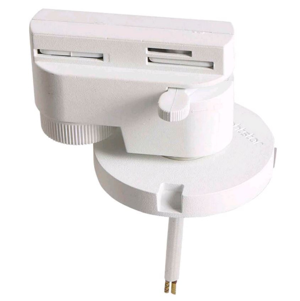 Lightstar Трековое крепление с 1-фазным адаптером к 05101x/05105х/21444x Asta Lightstar 592016