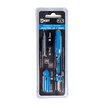 КВТ Набор отвертка с битами "Мастер" НБ-4