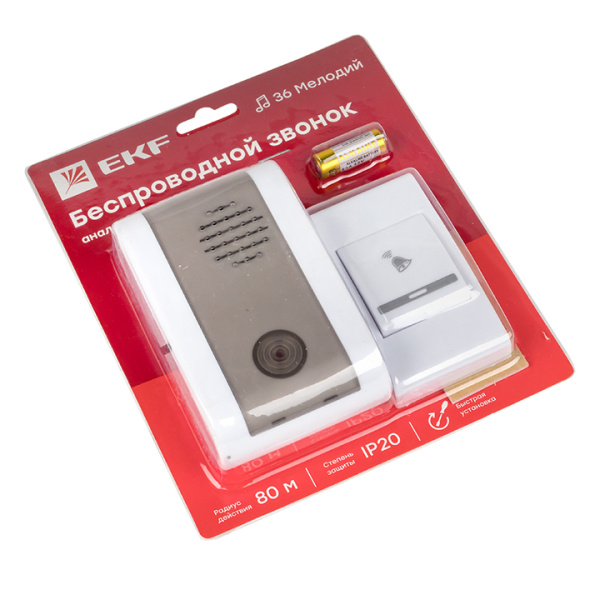 Купить EKF Basic Звонок беспр. на батарейках 003 (бел.-сер. 36 мелод. с индик. 2х1,5В АA дист. 80м.)