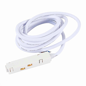 ST Luce ST006.529.00 Ввод питания для магнитного шинопровода белый