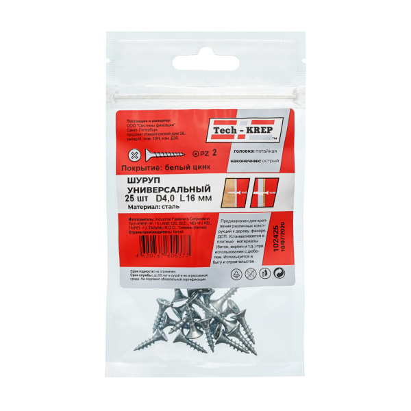 Tech-Krep Саморез ШУц 4,0х16 пот. гол. (25 шт) - пакет 102425