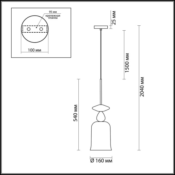 Купить Odeon Light 4646/1 ODL20 370 золотой/коричневый/разноцветный Подвес E27 60W 220V BELLA