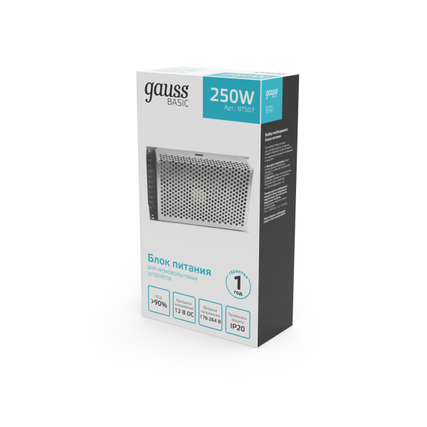 Купить Gauss Блок питания Basic 12V 250W IP20 1/36 BT507