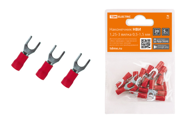TDM Наконечник НВИ 1,25-3 вилка 0,5-1,5мм (20шт) SQ0568-0012
