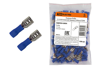 TDM Разъем РпИм 2-5-0,8 плоский (мама) (100шт) SQ0504-0004