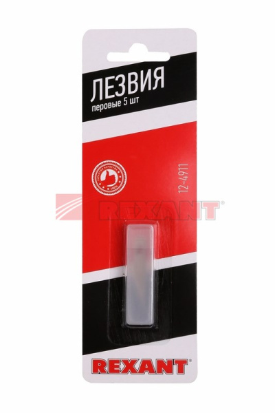 Купить Лезвия перовые 5 шт Rexant 12-4911