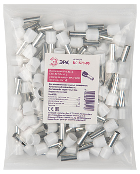 ЭРА NO-570-05 Наконечник-гильза Е10-12 10мм2 с изолированным фланцем (слонов. кость) (100 шт)