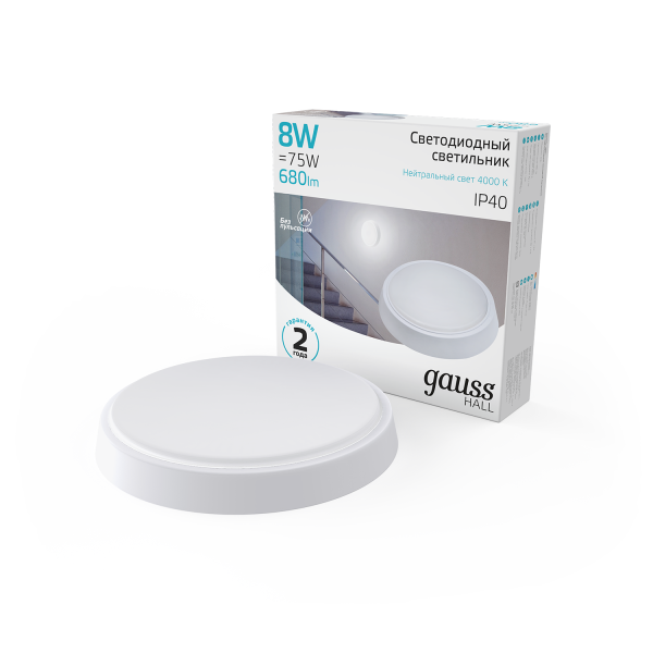 Купить Gauss Светильник ЖКХ HALL круг 8W 680lm 4000K 200-240V IP40 D135*32мм белый LED 193411208