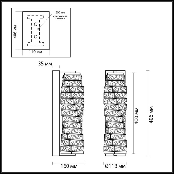 Купить Odeon Light 4999/10WL HALL ODL23 433 золотой/прозрачный/металл/хрусталь Бра LED 10W 4000K STRAZA