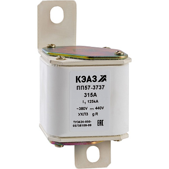 КЭАЗ Предохранитель ПП57-37370-400А-УХЛ3