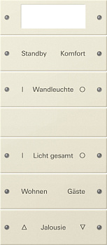 Gira Набор клавиш 5-местный Plus (2+3),  ГРАВИРОВКА 221501