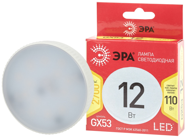 Эра  Лампа светодиодная  LED GX-12W-827-GX53 R