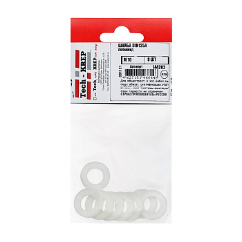 Tech-Krep Шайба  DIN125A  М 10 полиамид (8 шт)- пакет 144202