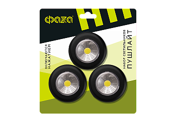 ФАZA СветильникиTF3-3xL1W-bk (3 x черн.) .5041684
