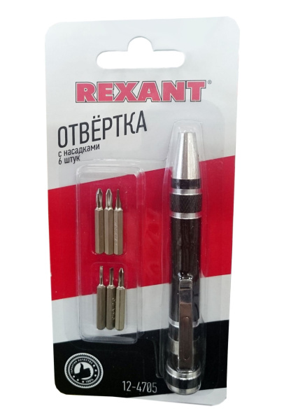 Купить Отвертка с насадками 6 шт Rexant 12-4705