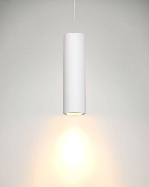 Купить Lucide Gipsy Модерн Металл Подвесной светильник GU10 35W 35400/25/31