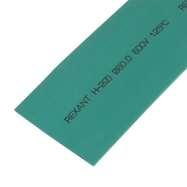 Термоусадочная трубка 60,0/30,0 мм, зеленая, упаковка 10 шт. по 1 м Rexant 25-0063