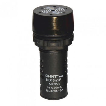 CHINT Сигнализатор звуковой ND16-22F Φ22 мм черный АС220В (R)