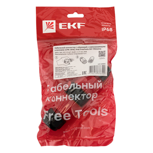Купить EKF PROxima Кабельный коннектор I-образный разъемный (СМК 5PIN) IP68 FreeTools
