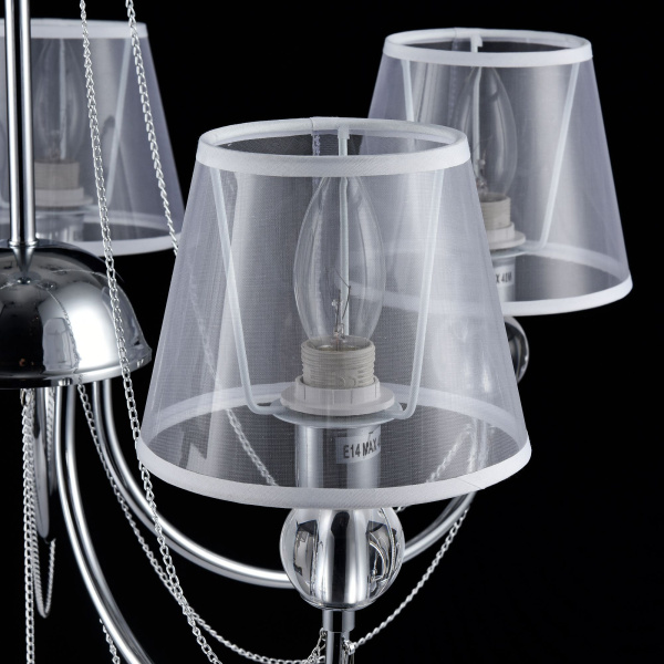 Купить Freya Modern Beverly Хром Люстра E14 40W FR5661-PL-05-CH