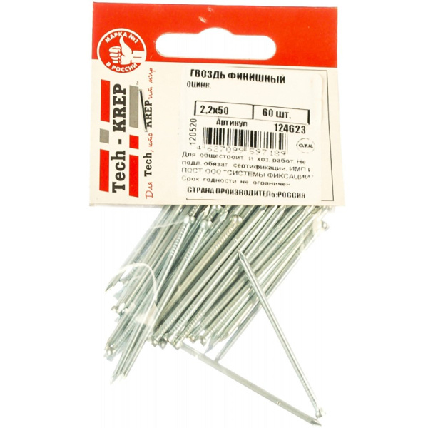 Tech-Krep Гвоздь финишный оцинк. 2,2х50 (60 шт) - пакет 124623
