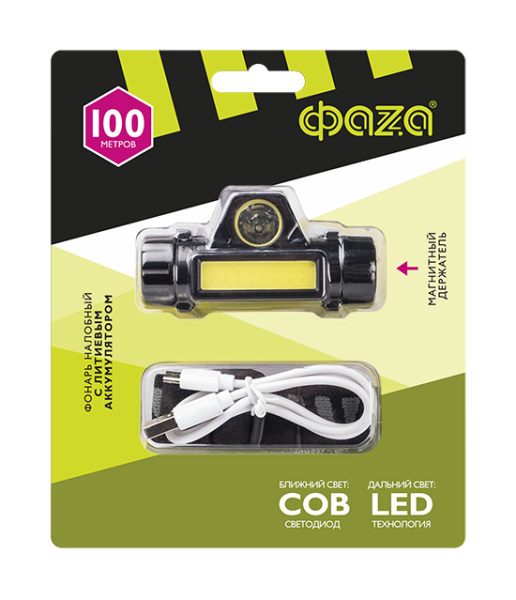 Купить ФАZA Фонарь налобный Фонарь AccuFH5-L3W/L3W .5031241