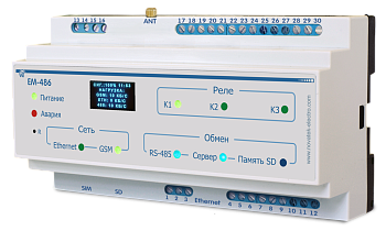 Новатек Контроллер интерфейса по мобильной связи ЕМ-486