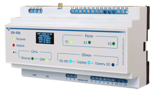 Новатек Контроллер интерфейса по мобильной связи ЕМ-486