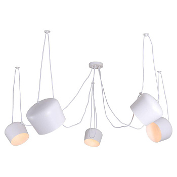 Lussole Комплект GRLSP-8175 (Светильник LSP-8175, Лампа светодиодная E27 5 шт.)