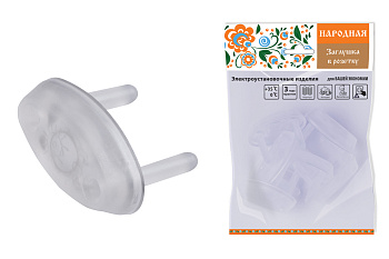 TDM Заглушка в розетку от детей (набор 6шт.) Народная SQ1825-0001