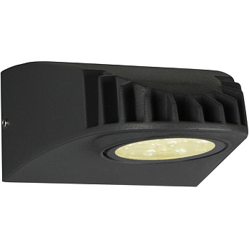 Favourite Versus уличный светильник 3029-1W