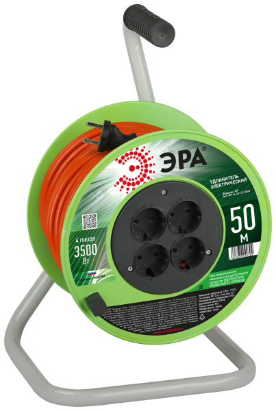 ЭРА Удлинитель силовой RP-4-2x1.5-50m на пластиковой катушке без заземления 4 розетки 50м ПВС 2х1,5мм2