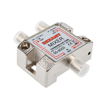 Диплексор (сумматор-Делитель) SAT+TV в усиленном корпусе, Rexant 05-8000