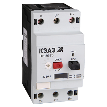КЭАЗ Пускатель ПРК80-25