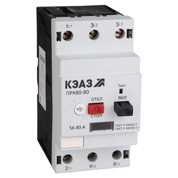 КЭАЗ Пускатель ПРК80-63