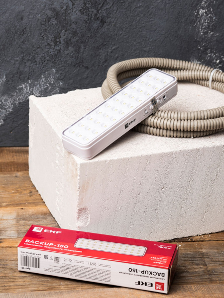 Купить EKF PROxima Светильник аварийного освещения BACKUP-150 LED