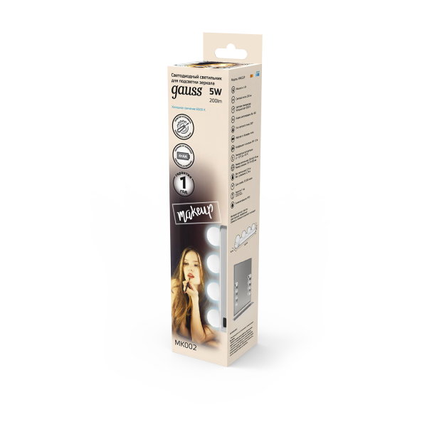 Купить Gauss Светодиодный светильник MAKEUP MK002 5W 200lm 4xAA для зеркала1/12/48