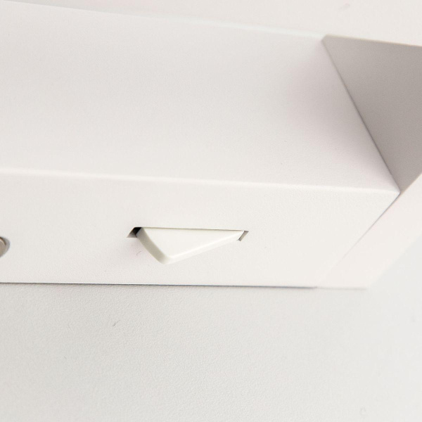 Купить Citilux CL708240N Визор Белый Светильник, 12W*4000K