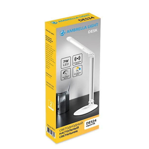 Купить Ambrella Светодиодная настольная лампа с беспроводной зарядкой DE524 SL серебро LED 3000-6400K 7W