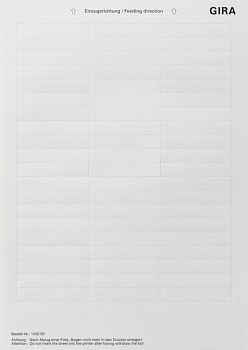 Gira Вкладыши для надписей 145000