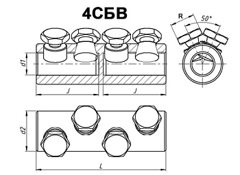 ЗЭТАРУС Соединитель болтовой 4СБВ-1-005 (25-50) ЗЭТАРУС zeta11046